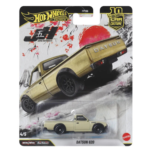Datsun 620