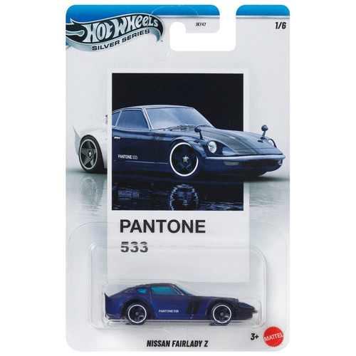 Nissan Fairlady Z