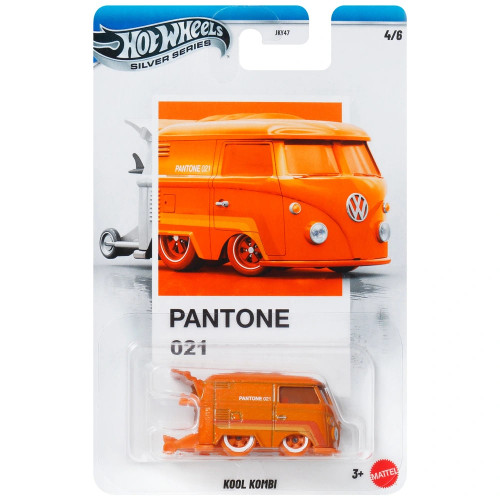 Kool Kombi